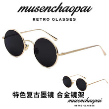 �¿�A��ī�R�͹��_܇����̫��RŮʿ���������ʿ̫���R�����⾀