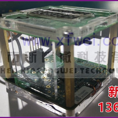 EC3028A demo易冲5W无线充电接收端RX测试板Qi BPP协议