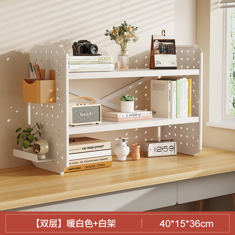 Estante de escritorio estantería agujero tablero hogar estudio escritorio multi-capa Estación de oficina almacenamiento soporte de exhibición