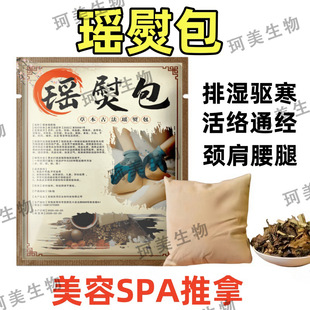 �ŷ����ٟ���ș���ŝ��ź���Ůͨ������Ժ���٠C������ș��ș��