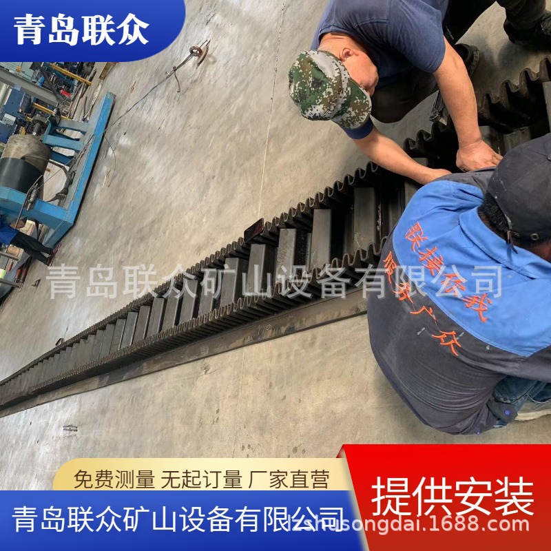 山东厂家各型号波形挡边输送带 防滑耐磨裙边输送带 环形挡边带