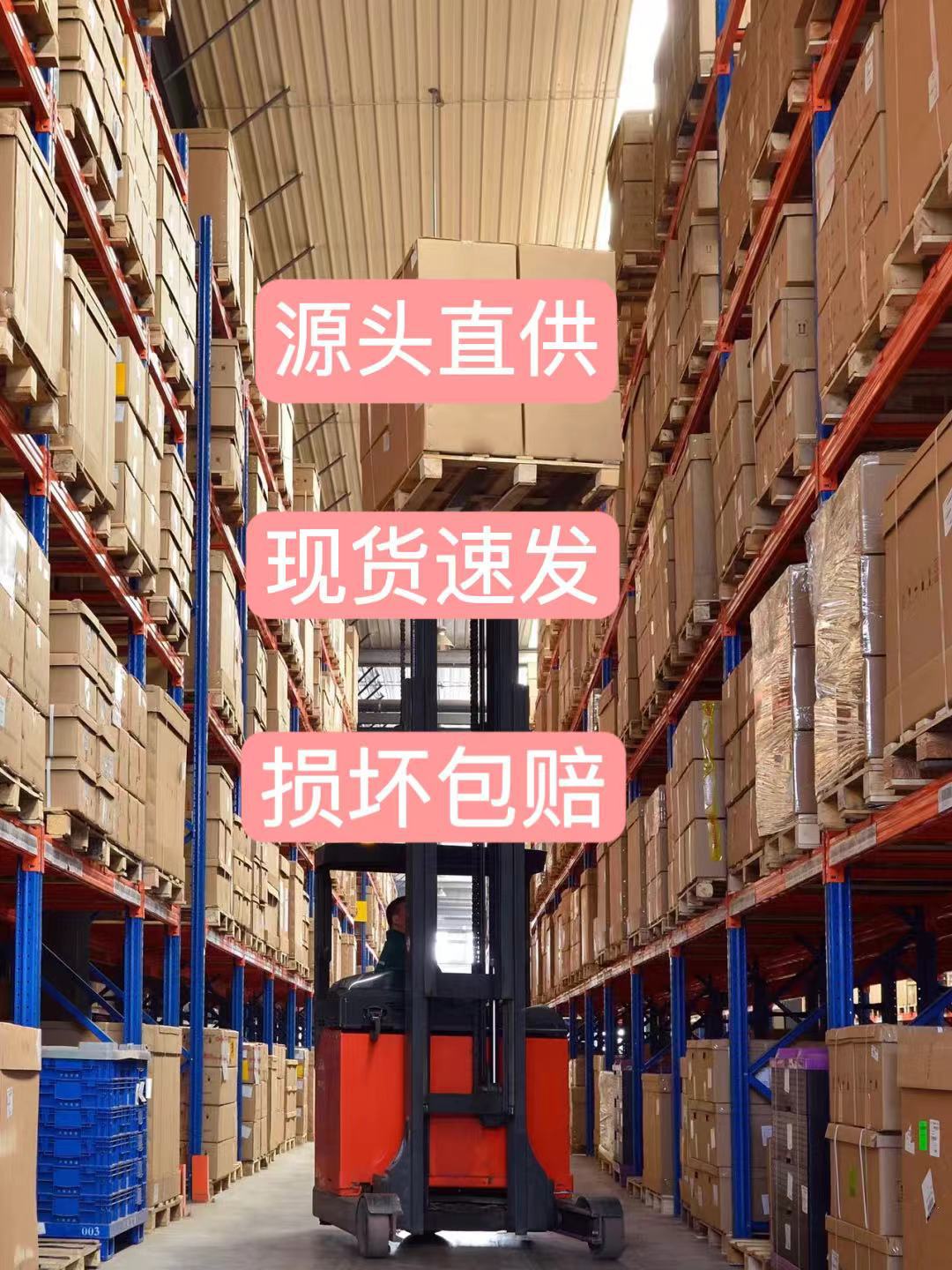 52801ea3e913a00369c632062e9558