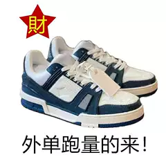 Putian Trainer Donkey Home Sports Shoes Breathable Couple Cowboy Lace up Men's and Women's Casual LU Board Shoes Wear resistant and Anti slip