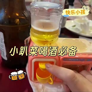 ��ͯ�^�ҼҲ͏N����������̲�C�����ˮ�ɲ�ϴ �̲豭���b���