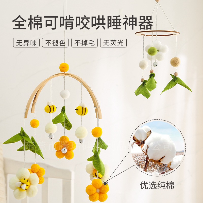 INS estilo abeja flor tejida a mano cama campana Estilo nórdico cuna abeja cama campana habitación de los niños colgante viento campana