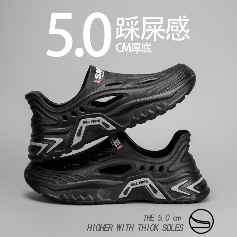 2025 verano estilo caliente para hombres cómodo pisando mierda zapatos con agujeros de moda zapatos de playa zapatos para hombres sandalias zapatos antideslizantes de suela gruesa