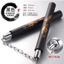 海绵双节棍双截棍儿童练习棍表演棍新手初学者跆拳道训练排练道具