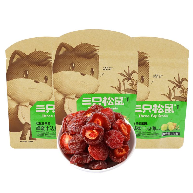 Dropshipping Three Squirrels Honey Half Plum 116G/Bag Dried Plums Sweet and Sour Appetizer Snacks Free Shipping
