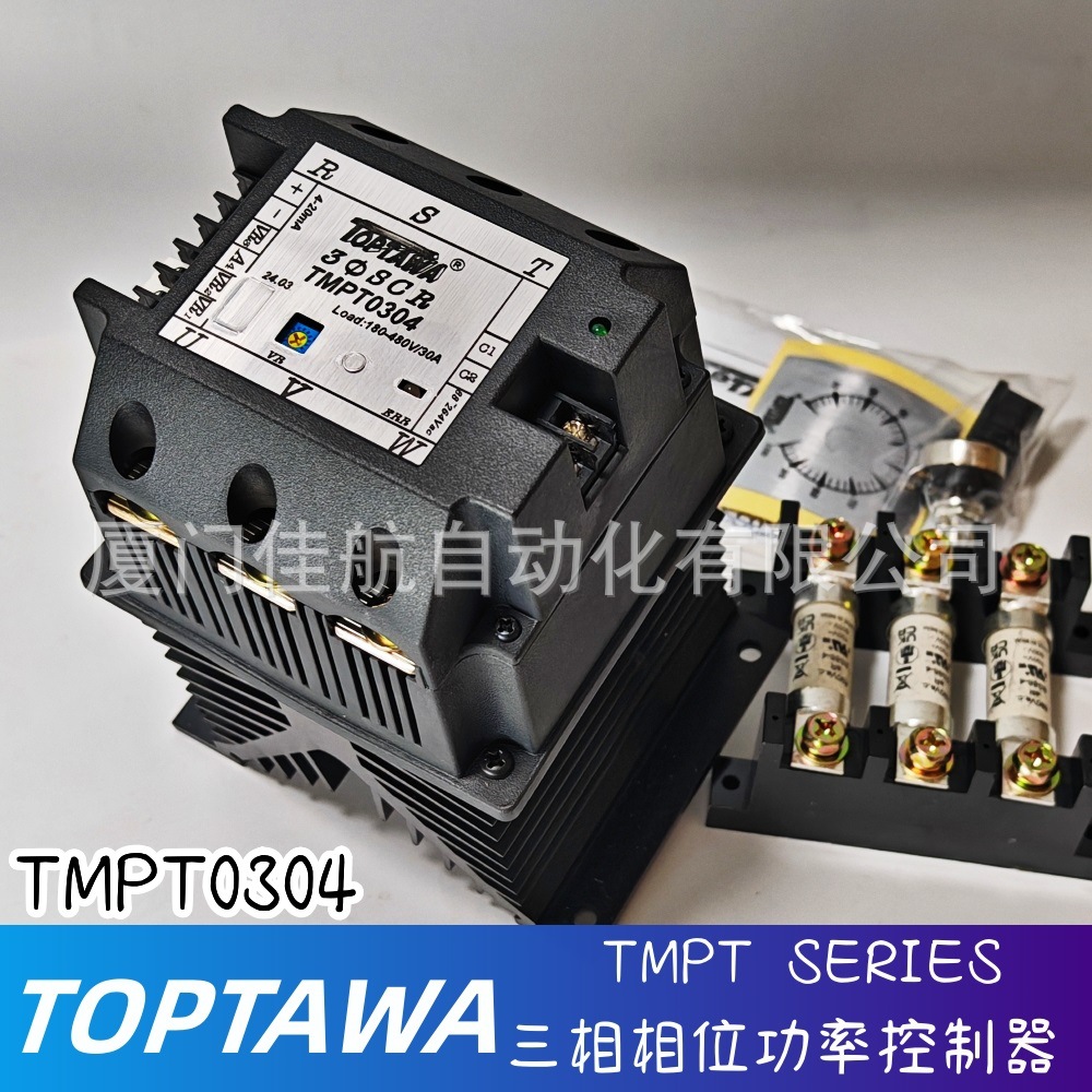 台湾TOPTAWA 电力调整器 TMPT0304 電力相位控制器 SCR功率調整器