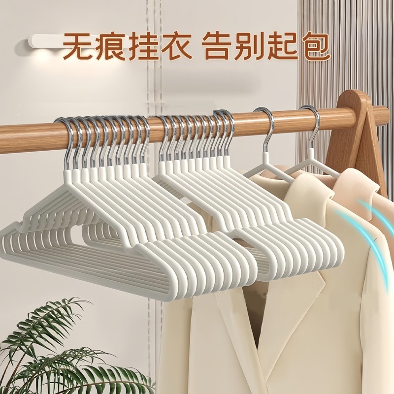 衣架加粗加大家用挂衣架子无痕防滑防肩角衣撑凉晾晒衣服撑子挂架|undefined