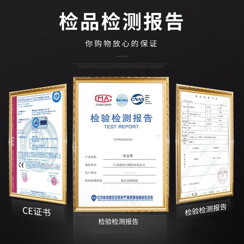 Full-Body Five-Point Sky Work Safety Harness Outdoor Expedition Rock Climbing Rescue Protection Fall Suspension Durable Waist Belt