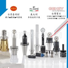 凯狮拉力计电子拉力计 OTT拉力计数显拉力计油压拉力戴博拉力计