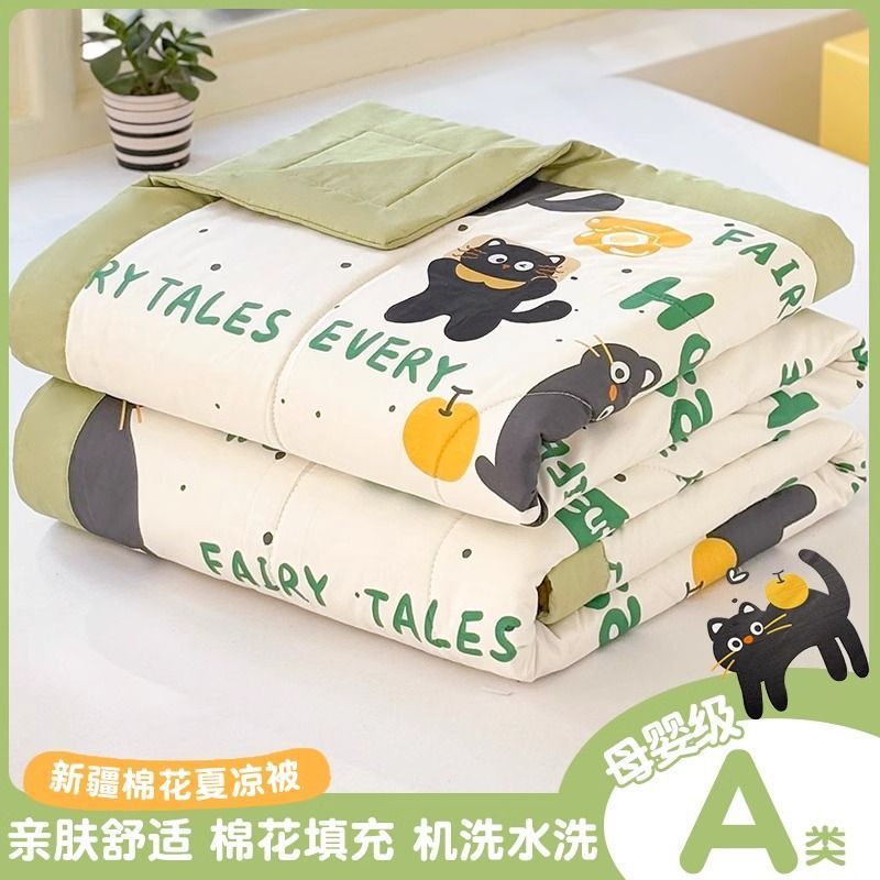 Edredón de verano de algodón puro para dormitorio de estudiantes, cama individual, edredón refrescante de verano para niños, totalmente de algodón, lavable a máquina, edredón de primavera, otoño y verano, cama para niños