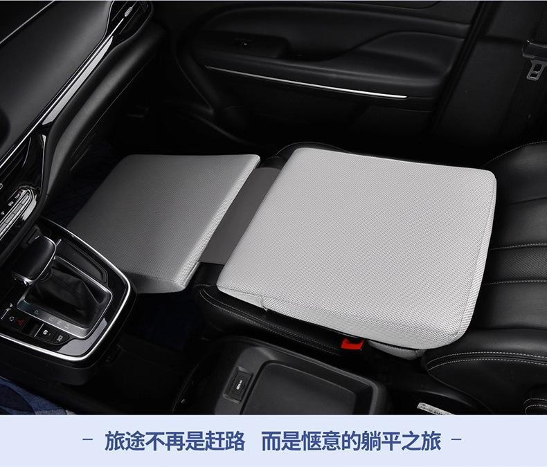 Foldable Flat Sleeping Mat for Car Travel, Self-Driving Lunch Break, and Front and Rear Passenger Seat Sleeping Aid