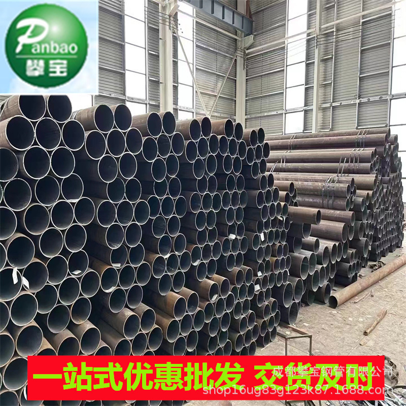 现货黑无缝焊管供应焊管Q235材质 直缝焊管DN100 去筋焊接管