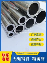 20#45̖�o�p䓹ܾ��ܿ��Ĺ�5 8 10 20 30�� ��С�ڏ��񱡱ڹ�����