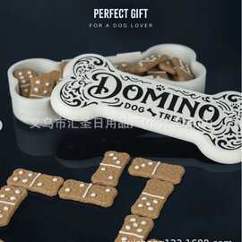 跨境新品狗饼干多米诺骨牌仿真宠物零食造型个性桌面创意摆件游戏