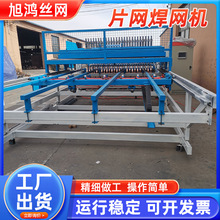 ���Tʽ䓽�W�ź��Cȫ�ԄӔ��غ��WƬ�Cú�V֧�o�W�u�\�WƬ�c���C