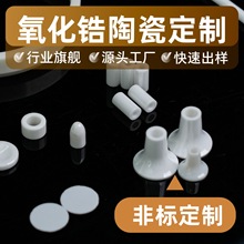 Դ�^���S|����䆴ɸߏ��ȸ��g����ĥ�͸ߜطǘ����Ԫ����