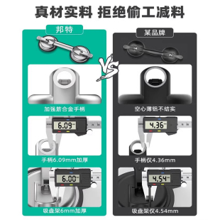 Glass Suction Cup Strong Heavy-duty Suction Extractor Aluminum Alloy Double Claw Tile Suction Cup Vacuum Floor Tile Fixing Tool