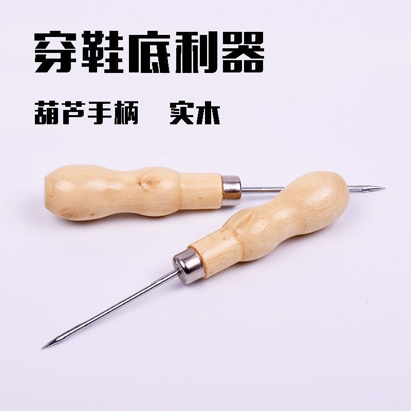 Shoe Repair Threading Awl Crochet Tool for Sewing Shoes, Shoe Sole Repair Special Awl with Hole, Traditional Steel Tip Awl