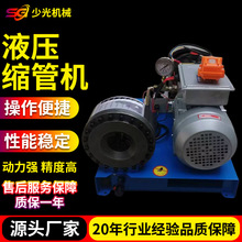 ������һ��늄Ӊ��ܙC�Cе�O��S���͹ܿ�Ѻ�C �z�ܷ����ܿs�ܙC