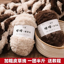 ����Ƥ�ݽq��������ë��������ñ��diy�h�̺��ɺ���q��ˮ���q��