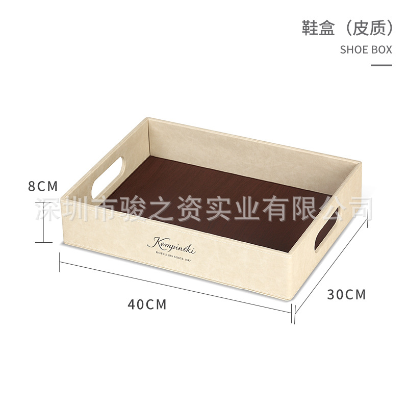 Caja de almacenamiento de artículos de higiene de cuero guía de servicio de artículos de cuero nota de papel conjunto de toallas LOGO personalizado