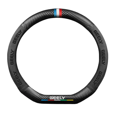Vision X6 – Steering wheel cover
