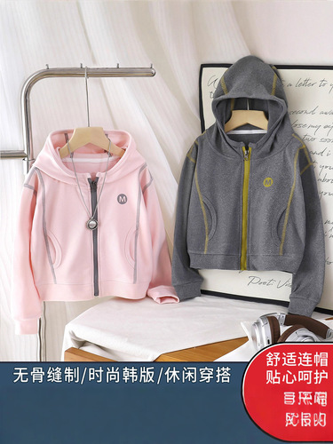 Girls 'hoodie coat 2025 spring and autumn new style super beautiful Korean casual hooded spring clothes children's zipper long sleeves