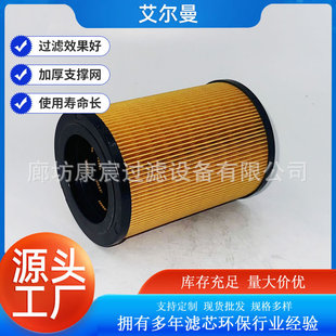 1R-0735�m�ÿ���Һ���Vо���̙Cе�ھ�C���V����l늙C�M�V����