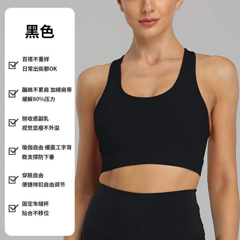 검은색
