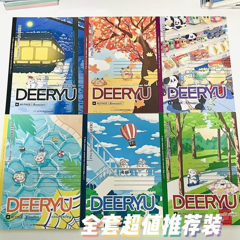 Reprehenderit qui in ea