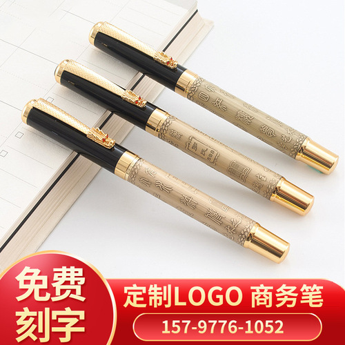 Faucet metal signature embossed ball pen creative retro advertising gift pen commemorative souvenir pen printing logo