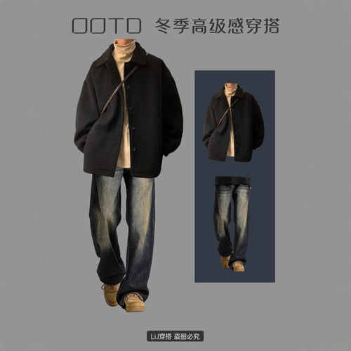 New Winter Men's High-End Outfit Two-Piece Set Including Cotton Padded Jacket and Denim Work Pants Combo Set