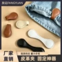 袖口复古皮革书签磁吸