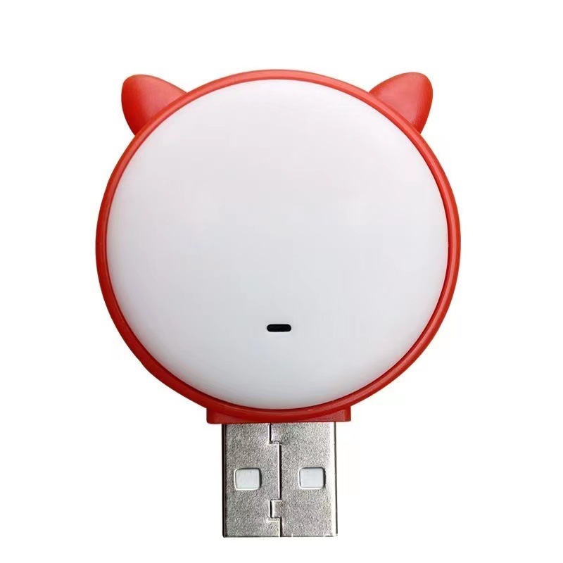 스마트 음성 야간 조명 음성 활성화 유도 LED 라이트 나이트 USB 스위치 라이트 학생 기숙사 침대 옆 조명
