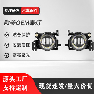 �m��� �F�� ���R 5 Series E60/E61 03-07 E83 E90/E91E63/E64��