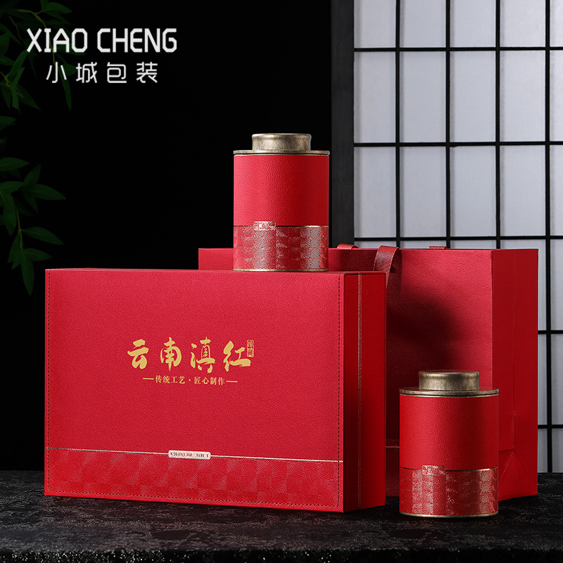 2025款云南滇红茶包装盒空礼盒半斤装高档滇红茶叶罐礼盒装空盒