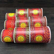 ?��ʾ��������K��ɫ���ӽ𾀴��龀�K �����ִ��� ������朾�