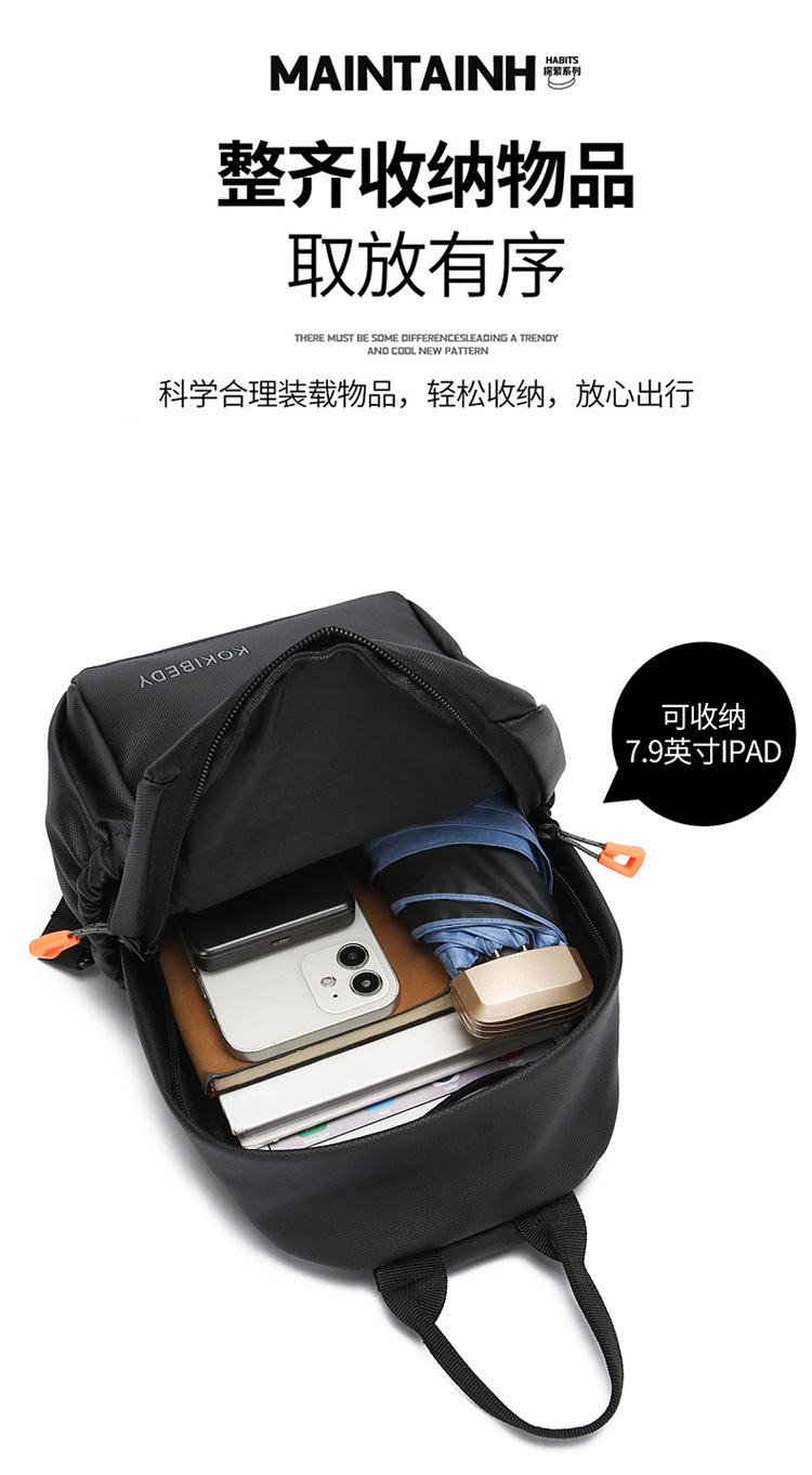 Trendy men's chest bag, water-resistant crossbody bag, casual single-shoulder backpack, fashionable business bag, multi-functional men's bag, cross-border undefined