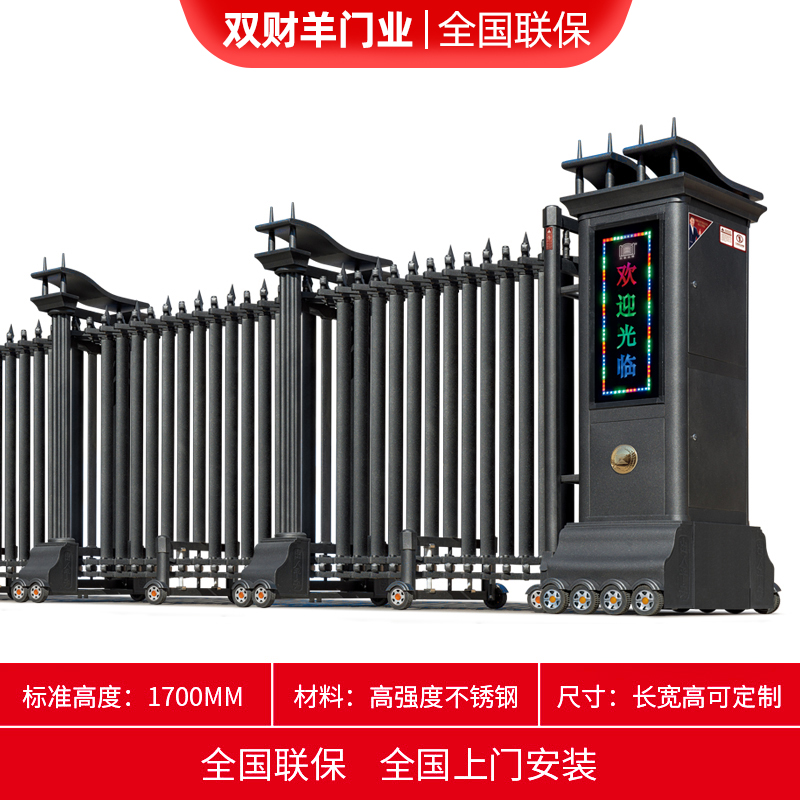 SYM-22【하이엔드 스타일】