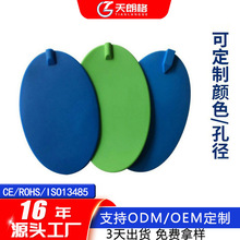 硅胶电极片脉冲椭圆形导电按摩贴片康复理疗电极贴片批发厂家直销