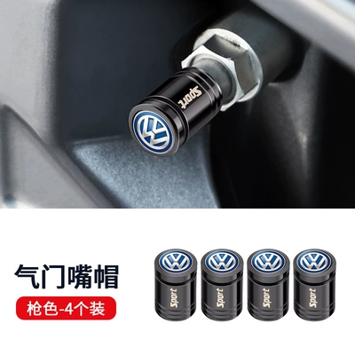 Suitable for Volkswagen Sagitar Magotan valve - sub-eggshell-volkswagen-blue-label-black-titanium-color-4-pack