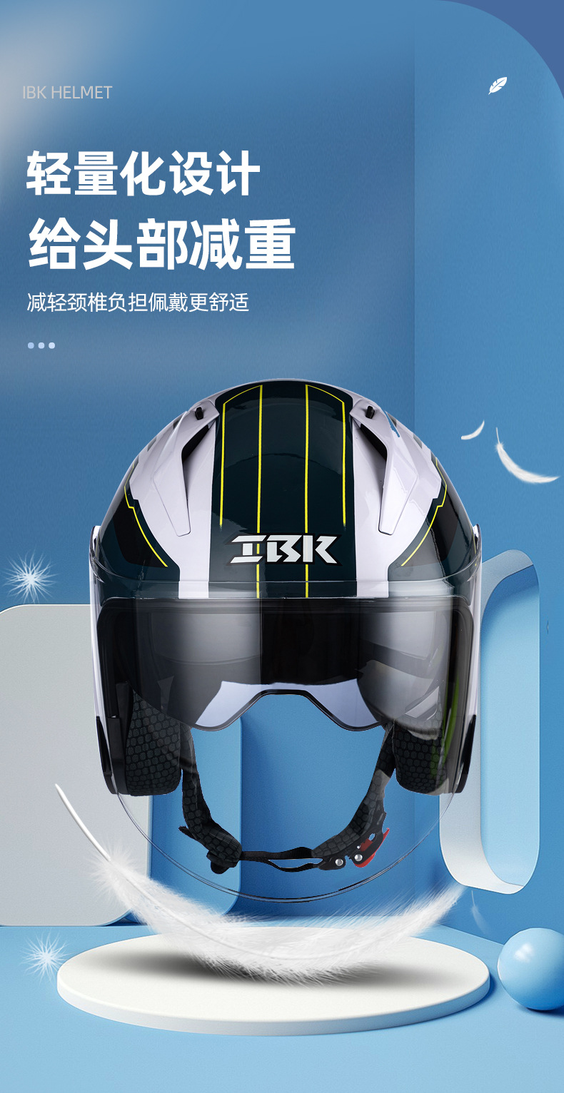 RW-201详情页修改2_09