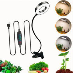 LED 成長ライト多肉植物フルスペクトルサイクル補助光タイミング模造太陽光成長植物ライト