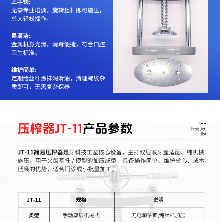 详情_04