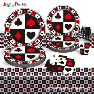 Rd tړـ֮ҹ}PARTYbɌһb