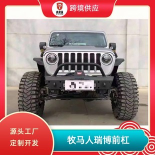 ���R��JK/JL/JT��ǰ���ԽҰ�����o�����R��ǰ�ܷ�ײ���o���J��