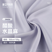 ����ˮ��������135g�����зr���B��ȹ����ȹ�Y��ȹ��